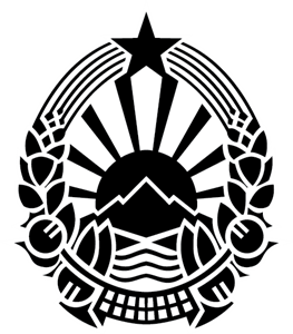 Arm of Socialist Republic of Macedonia 1945-1991