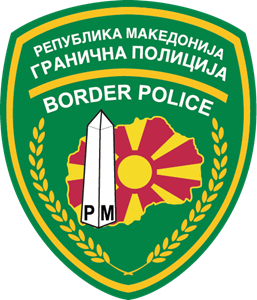 Republic of Macedonia, Border Police