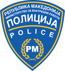 Republic of Macedonia, Police 